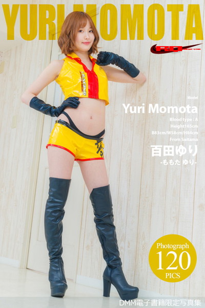 【DMM】百田ゆり RQ/レースクイーン 百田ゆり