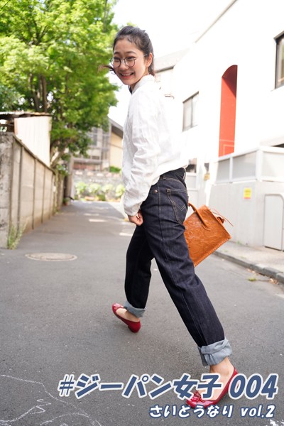 【DMM】＃ジーパン女子 004 さいとうなり vol.2 さいとうなり