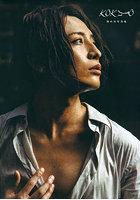 【東京ニュース通信社】KOKYO 陣内将写真集