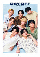 【講談社】DAY OFF FANTASTICS写真集
