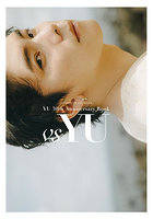 【シンコーミュージック】vs YU YU 30th Anniversary Book
