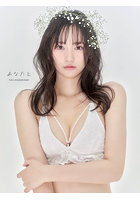 【G-STYLE】あなたと そよん2nd photo book