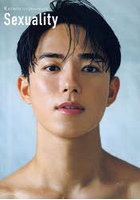 【玄光社】Sexuality Kazuto 1st photobook
