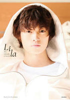 【小学館】Lila Airu Kubozuka 1st Photobook