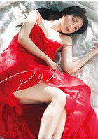 【KADOKAWA】アリスじゃないなら Haruka Komiyama 1st photobook