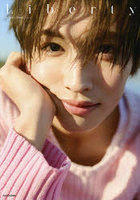 【KADOKAWA】Liberty 増子敦貴3rd写真集 増子敦貴