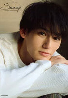 【KADOKAWA】Sunny Perth Nakhun 1st Photo Book