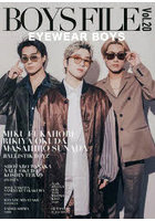 【ロックスエンタテインメント】BOYS FILE Vol.20