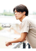 【双葉社】Natural サッカー日本代表・中村敬斗フォトブック