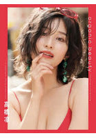 【G-STYLE】organic beauty rin takahashi official photo book