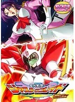 秘密結社と女戦士！フェニックスが魅せる、コスプレの恥じらいと覚醒