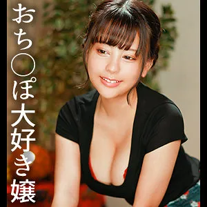 夕美しおん、秘めたる魅力解放！ハイビジョンで捉えた至福の隠れ家。 夕美しおん