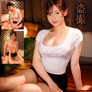 葵みれい、極上の口内と美乳…秘密の奉仕に密着！ 葵みれい