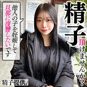 【永瀬かれん（七瀬かれん,本山まい）】ももか 永瀬かれん（七瀬かれん,本山まい）