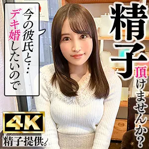 【篠宮ねね（恵沙也香）】篠宮ねね、秘められた美貌と快楽。至福の口内奉仕とバック愛！ 篠宮ねね（恵沙也香）