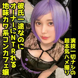 水月ありすの秘密…！ハイビジョンで見る、魅惑の看護婦コスプレ 水月ありす