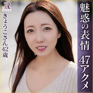 山本謡子：大人の魅力と可憐さ、スレンダーボディの秘密とは？ 山本謡子