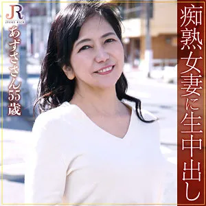 真弓あずさ、大人の魅力解放！プライベート撮影の最奥愛は必見 真弓あずさ