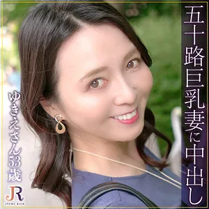 水上由紀恵の艶やかさ！大人の女性が魅せる、最奥愛の果実 水上由紀恵