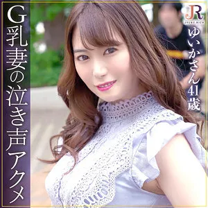 広瀬結香の艶やかさ！大人の女性が語る、甘い誘惑と最奥の愛 広瀬結香