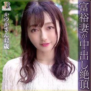 澤乃かのか、大人の魅力解放！美乳＆最奥愛で主婦の悩みを充填 澤乃かのか