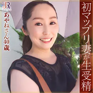 悠木あやね、大人の魅力解放！プライベート撮影で垣間見る最奥の愛 悠木あやね