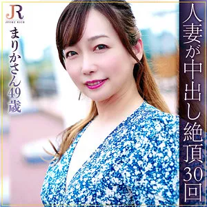 小林真梨香の艶やか潮吹き！大人の女性が語る最奥愛と背徳の夜 小林真梨香