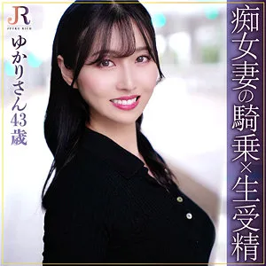 藤咲紫が演じる、大人の禁断の愛…胸奉仕と最奥愛のリアルな誘惑 藤咲紫