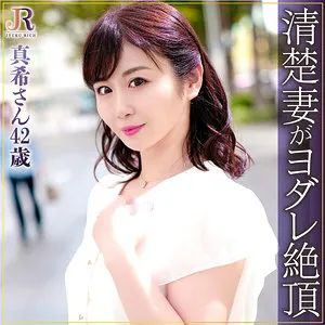 坂下真希の濡れた情熱！顔面シャワー＆最奥愛の激写 坂下真希