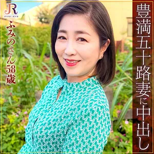 石川芙美乃、大人の魅力解放！プライベート撮影で垣間見る最奥の愛 石川芙美乃