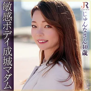 吉川純菜の艶やか潮吹きシーン！大人の女性が魅せる愛の奥義 吉川純菜