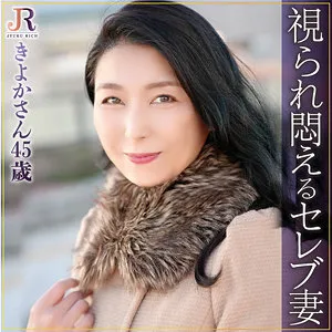 豊崎清香の艶やか魅力！色白ボディに最奥まで愛を注ぐ大人の女性 豊崎清香