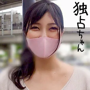 三谷ちあきと過ごす、大人のプライベート空間。至近距離で味わう、極上の口内と愛撫。 三谷ちあき