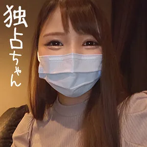 木咲あんな、プライベート感溢れる美少女ボディに釘付け！ 木咲あんな