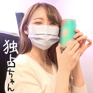 広瀬みつきのプライベート感満載！至近距離で味わう、極上の愛と秘密の誘惑 広瀬みつき