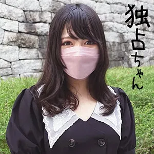 新川ゆず、愛撫と口内奉仕で魅せる美少女ボディ 新川ゆず