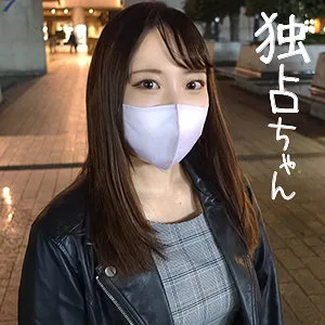 【遥奈杏美】若妻・杏美のプライベート感満載！上から愛され密着ハイビジョン 遥奈杏美