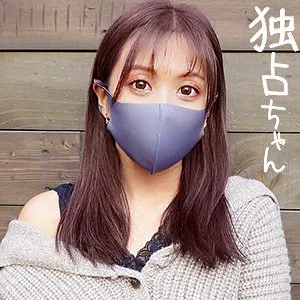 若菜めありのプライベート感！小柄×巨尻の魅力にハイビジョンで迫る 若菜めあり