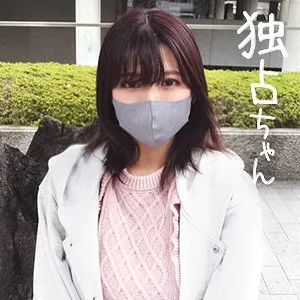 悠木いろは、秘密の道具で白濁浴び…？JDのプライベートな4K映像！ 悠木いろは