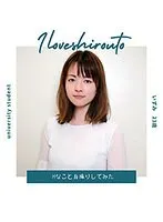 奔放な女性の愛の形…極上のプライベート撮影！