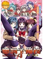 恥じらいの制服女子を一挙公開！ベストシーン集で悶絶必至