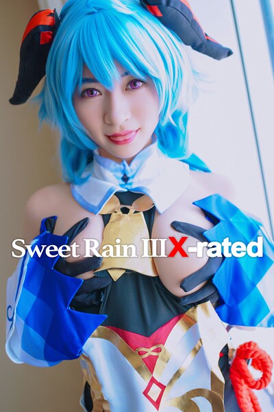 【電子書籍】Sweet Rain III X-rated