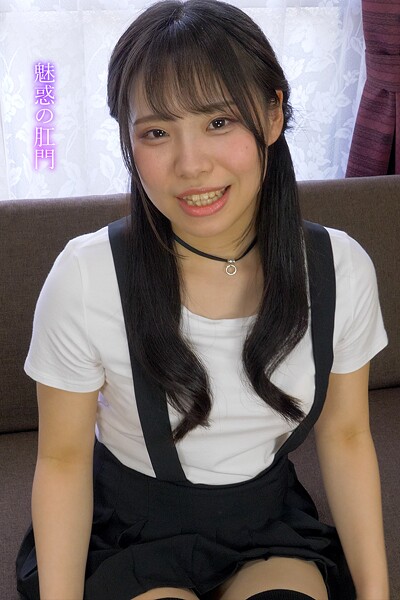 【電子書籍】魅惑の肛門