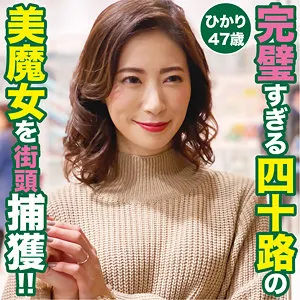 吉澤ひかり、大人の魅力全開！美脚＆美乳ハイビジョンギャラリー 吉澤ひかり