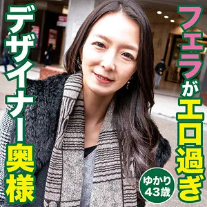 【〔】大人の女性の最奥へ…美乳が弾ける、ハイビジョン愛の充填！ 〔