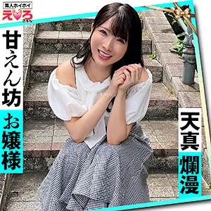 宮西ひかる、4Kで捉えた美少女の素顔。清楚な黒髪と豊満な果実。 宮西ひかる