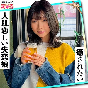 透美かなた、4Kで捉えた麗しの素顔。清楚系美少女のプライベートに密着！ 透美かなた