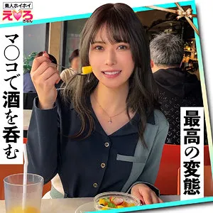 清巳れの、プライベートな素顔に迫る4Kドキュメンタリー 清巳れの