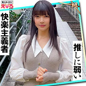 【凰華りん（夏木りん）】凰華りん、4Kで捉えた美少女のプライベートな素顔に密着！ 凰華りん（夏木りん）