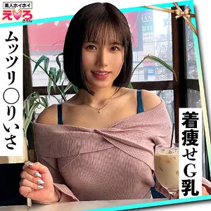 如月りいさ、4Kで捉えたプライベートな魅力！黒髪ショートヘアー美少女の素顔 如月りいさ